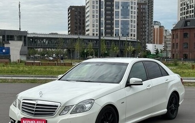 Mercedes-Benz E-Класс, 2011 год, 1 370 000 рублей, 1 фотография