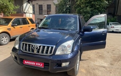 Toyota Land Cruiser Prado 120 рестайлинг, 2007 год, 1 830 000 рублей, 1 фотография