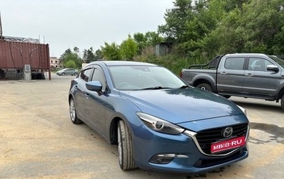 Mazda Axela, 2016 год, 1 190 000 рублей, 1 фотография