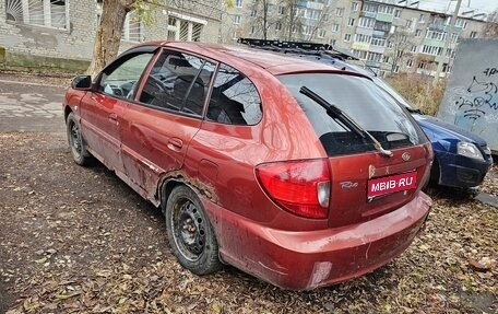 KIA Rio II, 2004 год, 98 000 рублей, 1 фотография