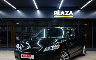 Toyota Camry, 2008 год, 1 100 000 рублей, 1 фотография