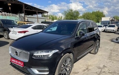 Volvo XC90 II рестайлинг, 2021 год, 4 689 000 рублей, 1 фотография