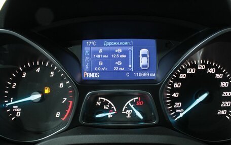 Ford Kuga III, 2016 год, 1 385 000 рублей, 13 фотография