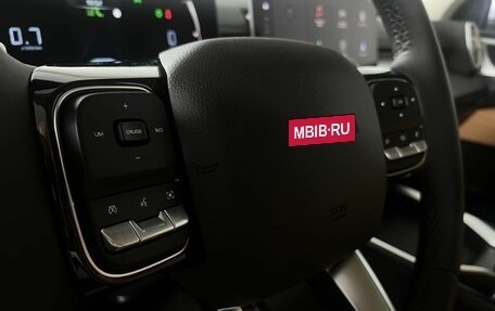 Haval H5, 2024 год, 4 199 000 рублей, 15 фотография