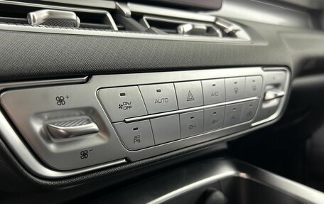 Haval H5, 2024 год, 4 199 000 рублей, 19 фотография