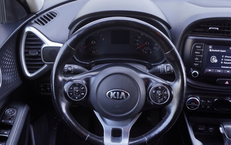 KIA Soul III, 2019 год, 1 459 000 рублей, 12 фотография