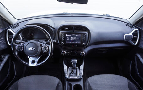 KIA Soul III, 2019 год, 1 459 000 рублей, 11 фотография
