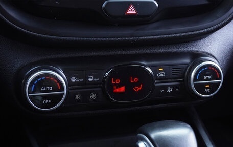 KIA Soul III, 2019 год, 1 459 000 рублей, 15 фотография