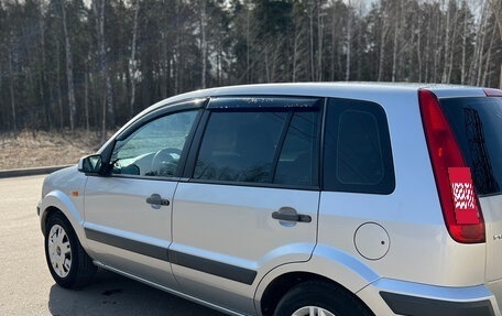 Ford Fusion I, 2008 год, 480 000 рублей, 3 фотография