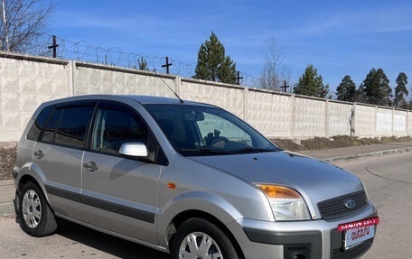 Ford Fusion I, 2008 год, 480 000 рублей, 5 фотография