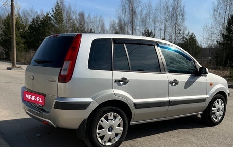 Ford Fusion I, 2008 год, 480 000 рублей, 6 фотография