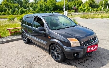 Ford Fusion I, 2008 год, 470 000 рублей, 2 фотография