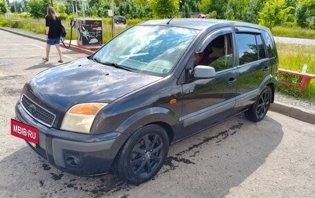 Ford Fusion I, 2008 год, 470 000 рублей, 3 фотография