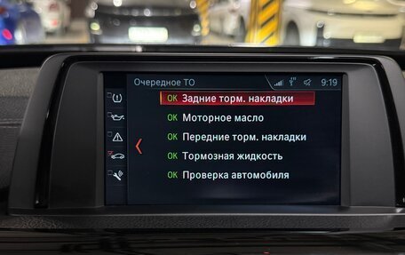 BMW 3 серия, 2020 год, 3 290 000 рублей, 9 фотография