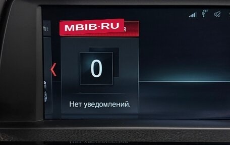 BMW 3 серия, 2020 год, 3 290 000 рублей, 8 фотография