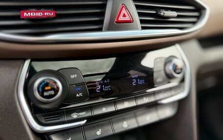 Hyundai Santa Fe IV, 2019 год, 3 790 000 рублей, 15 фотография