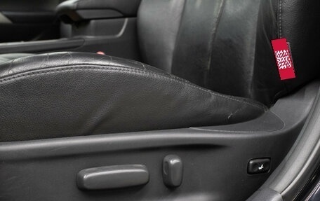Toyota Camry, 2008 год, 1 100 000 рублей, 28 фотография