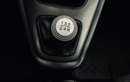 Hyundai Tucson III, 2008 год, 770 000 рублей, 16 фотография