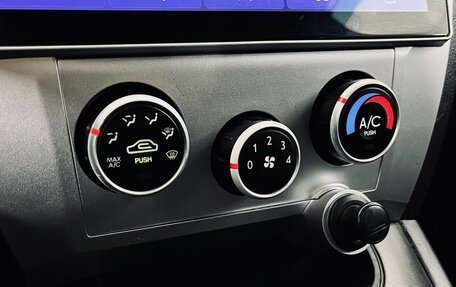Hyundai Tucson III, 2008 год, 770 000 рублей, 15 фотография