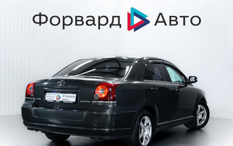 Toyota Avensis III рестайлинг, 2007 год, 799 900 рублей, 7 фотография