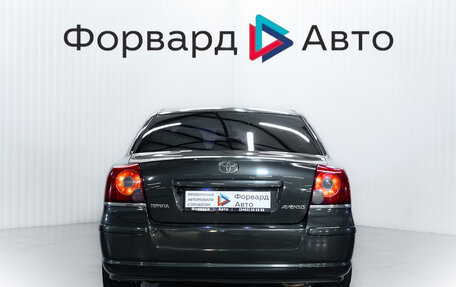 Toyota Avensis III рестайлинг, 2007 год, 799 900 рублей, 6 фотография