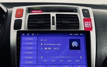 Hyundai Tucson III, 2008 год, 770 000 рублей, 14 фотография