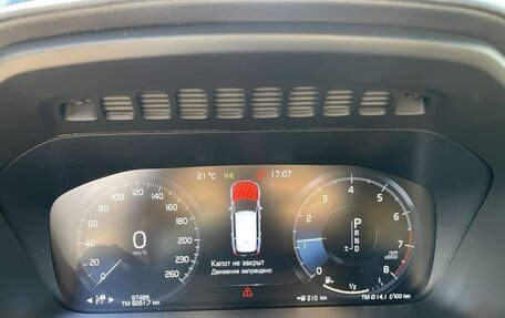Volvo XC90 II рестайлинг, 2021 год, 4 689 000 рублей, 7 фотография
