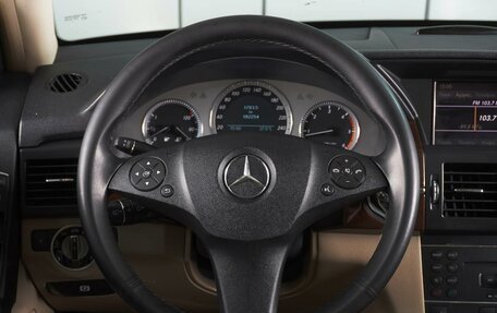 Mercedes-Benz GLK-Класс, 2011 год, 1 790 000 рублей, 12 фотография