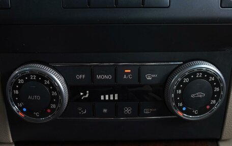 Mercedes-Benz GLK-Класс, 2011 год, 1 790 000 рублей, 15 фотография