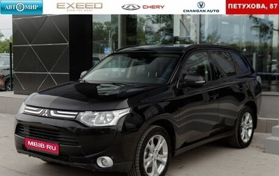 Mitsubishi Outlander III рестайлинг 3, 2013 год, 1 400 000 рублей, 1 фотография