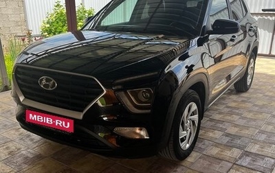 Hyundai Creta, 2021 год, 1 990 000 рублей, 1 фотография