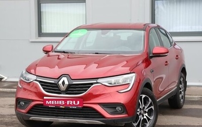 Renault Arkana I, 2019 год, 1 451 000 рублей, 1 фотография