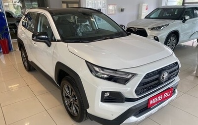 Toyota RAV4, 2025 год, 3 990 000 рублей, 1 фотография