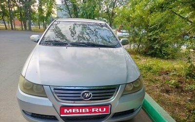 Lifan Solano I (630) рестайлинг, 2011 год, 400 000 рублей, 1 фотография