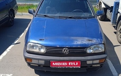 Volkswagen Golf III, 1996 год, 130 000 рублей, 1 фотография