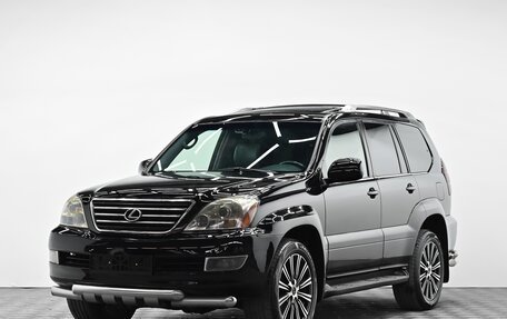 Lexus GX I, 2005 год, 1 795 000 рублей, 1 фотография
