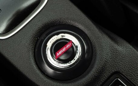 Mitsubishi Outlander III рестайлинг 3, 2013 год, 1 400 000 рублей, 17 фотография