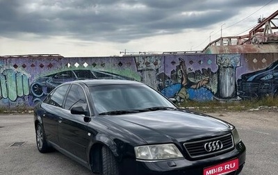 Audi A6, 2001 год, 525 000 рублей, 1 фотография