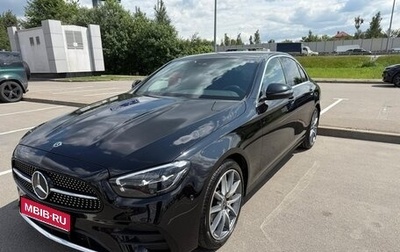 Mercedes-Benz E-Класс, 2022 год, 4 550 000 рублей, 1 фотография