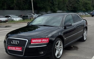 Audi A8, 2007 год, 1 050 000 рублей, 1 фотография
