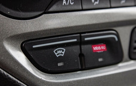 Ford Focus III, 2014 год, 749 000 рублей, 16 фотография