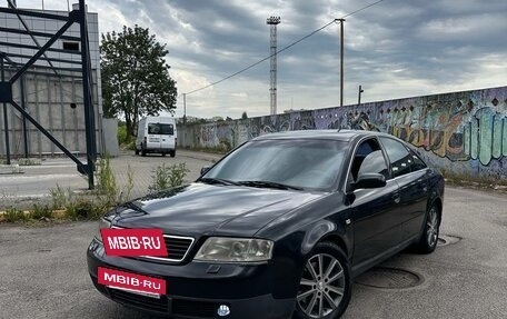 Audi A6, 2001 год, 525 000 рублей, 2 фотография