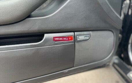 Audi A8, 2007 год, 1 050 000 рублей, 15 фотография