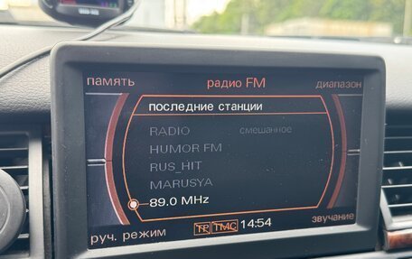 Audi A8, 2007 год, 1 050 000 рублей, 22 фотография
