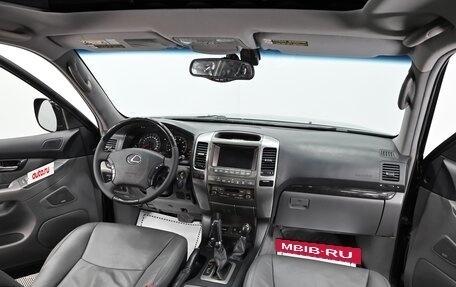 Lexus GX I, 2005 год, 1 795 000 рублей, 15 фотография