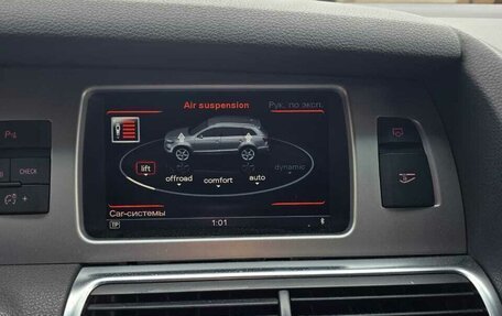 Audi Q7, 2013 год, 1 450 000 рублей, 16 фотография