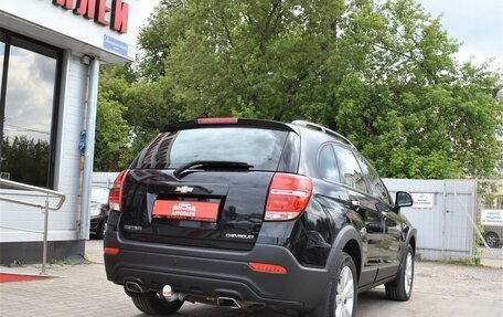 Chevrolet Captiva I, 2014 год, 1 459 000 рублей, 3 фотография