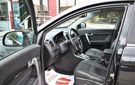 Chevrolet Captiva I, 2014 год, 1 459 000 рублей, 10 фотография