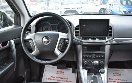 Chevrolet Captiva I, 2014 год, 1 459 000 рублей, 20 фотография