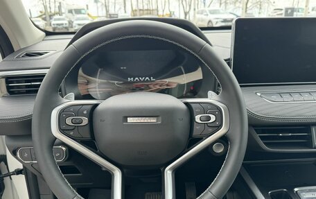 Haval Jolion, 2025 год, 2 649 000 рублей, 20 фотография
